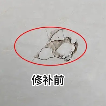 沙河口瓷砖空鼓维修公司分享瓷砖防水涂料过厚或表面过于光滑，可能会产生的问题。